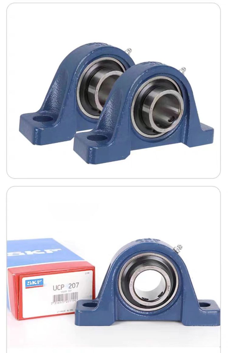 SKF外球面带座轴承UCP216/217/218 风机与输送机械的理想选择